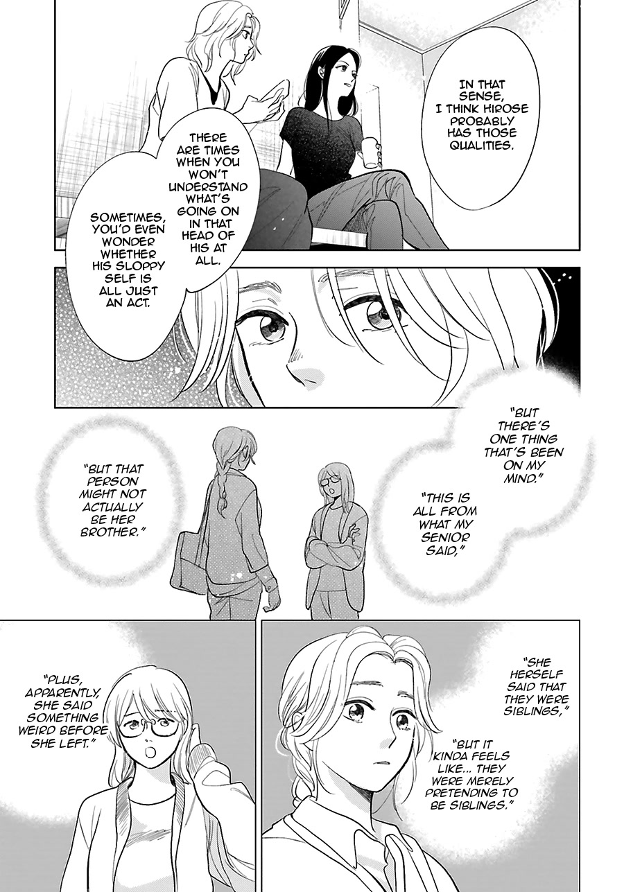 Saraba, Yoki Hi Chapter 25 page 34 - Chapter 25