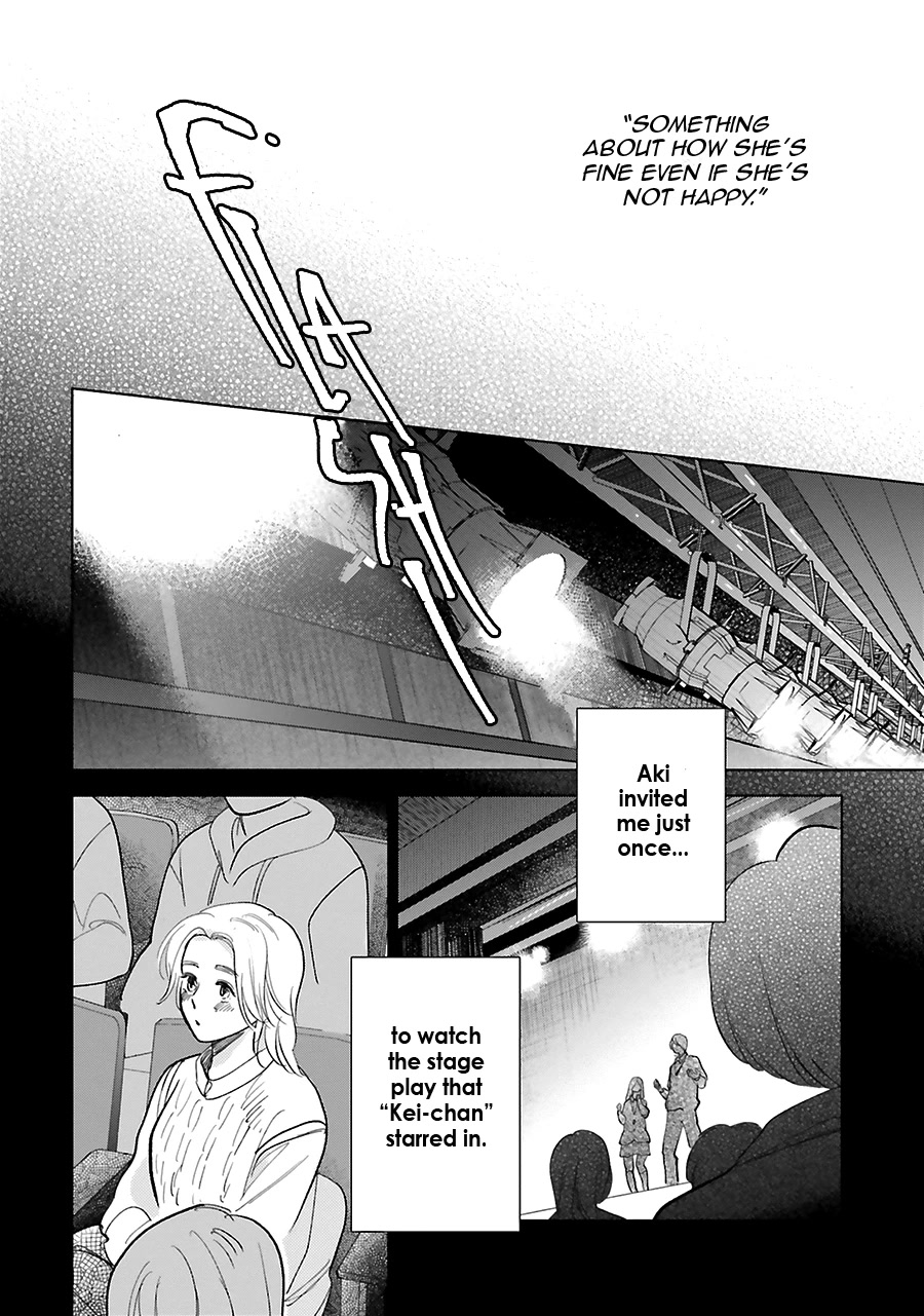 Saraba, Yoki Hi Chapter 25 page 35 - Chapter 25