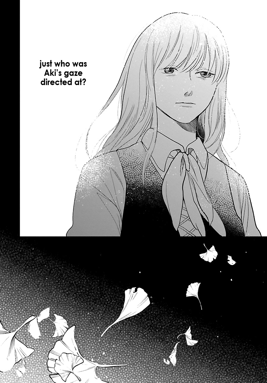 Saraba, Yoki Hi Chapter 25 page 37 - Chapter 25