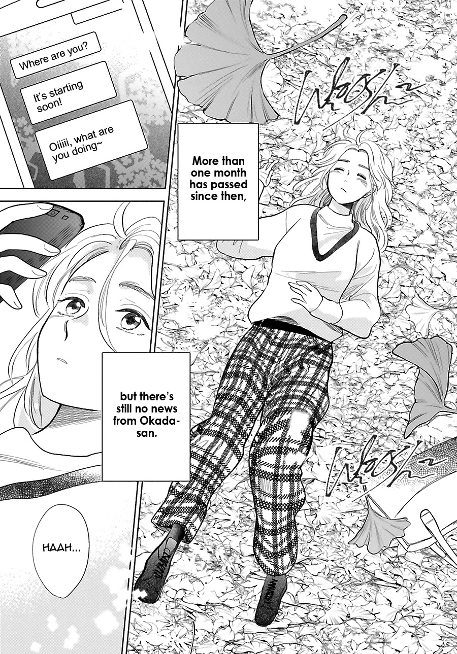 Saraba, Yoki Hi Chapter 25 page 38 - Chapter 25