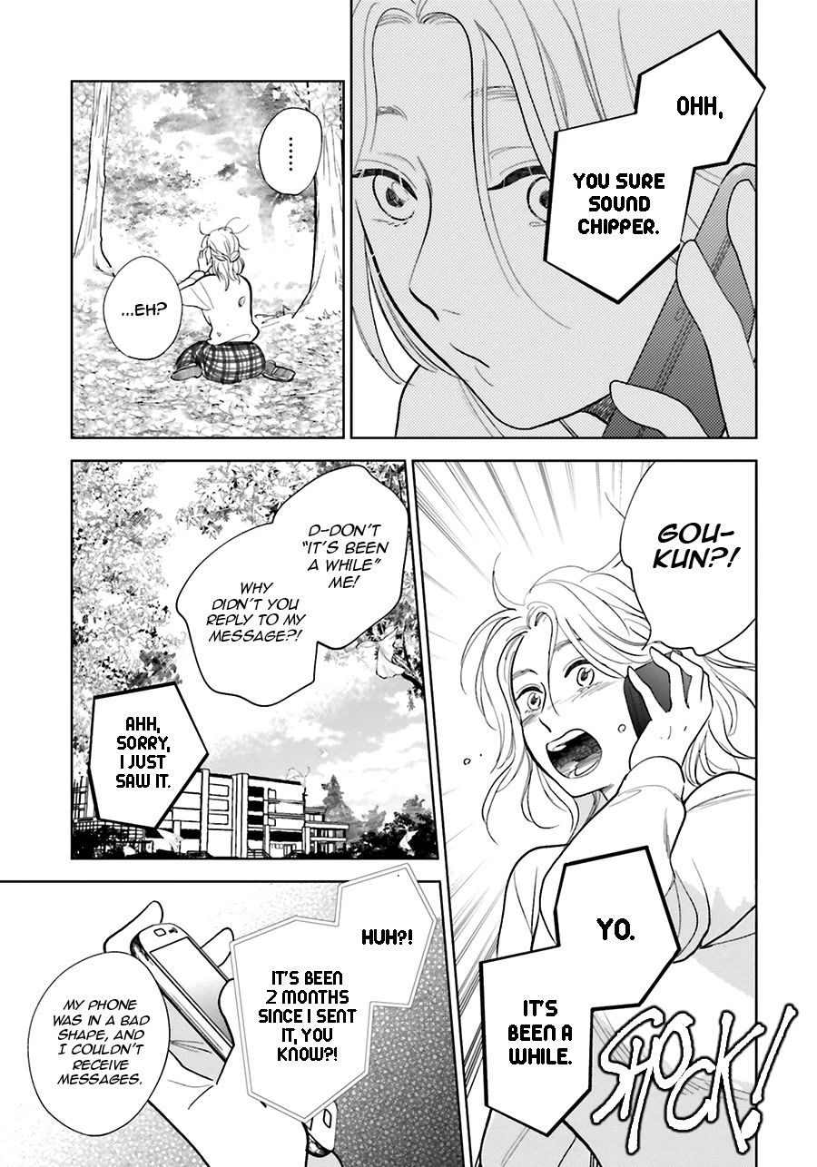 Saraba, Yoki Hi Chapter 25 page 40 - Chapter 25