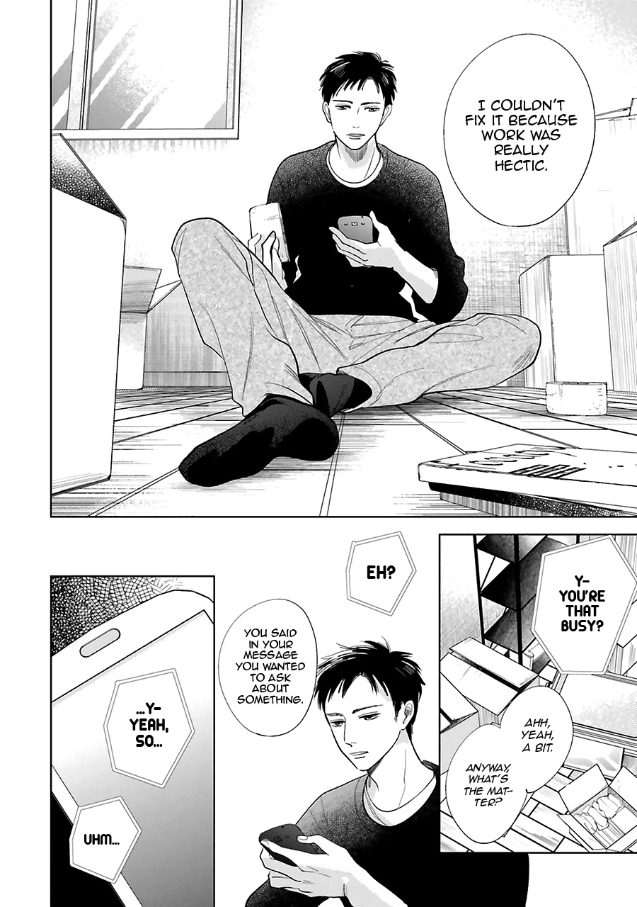 Saraba, Yoki Hi Chapter 25 page 41 - Chapter 25