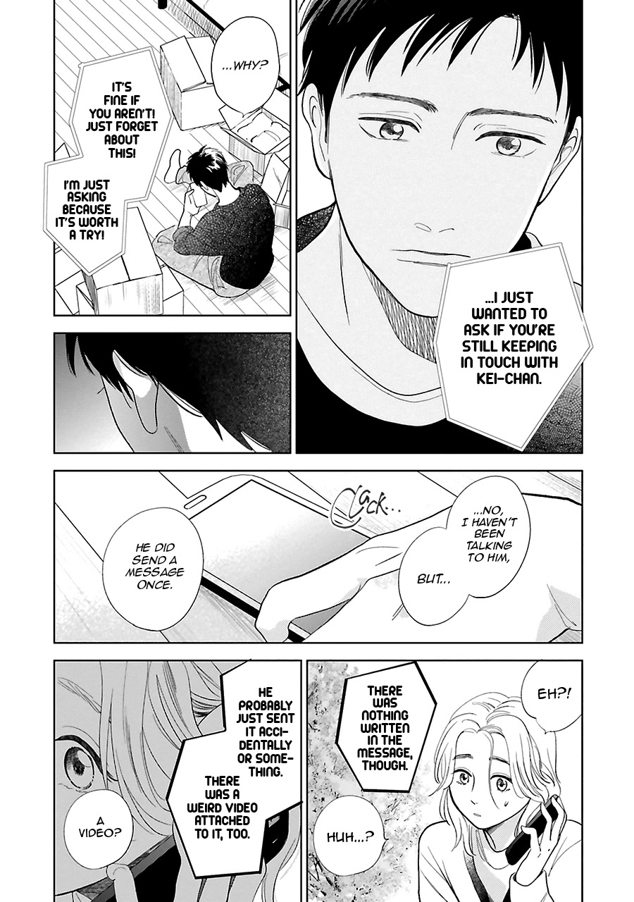 Saraba, Yoki Hi Chapter 25 page 42 - Chapter 25