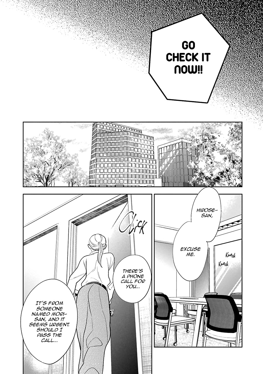 Saraba, Yoki Hi Chapter 25 page 44 - Chapter 25