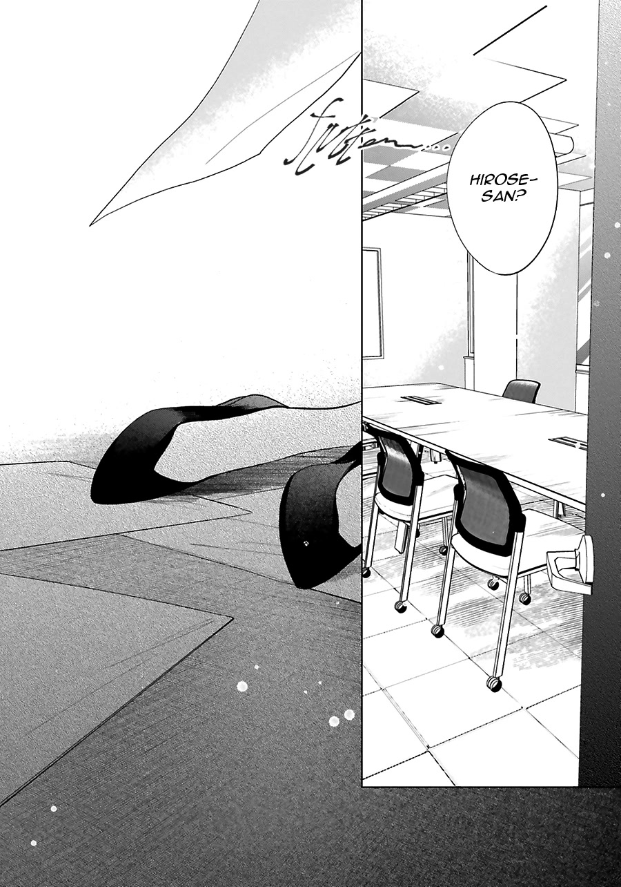 Saraba, Yoki Hi Chapter 25 page 45 - Chapter 25