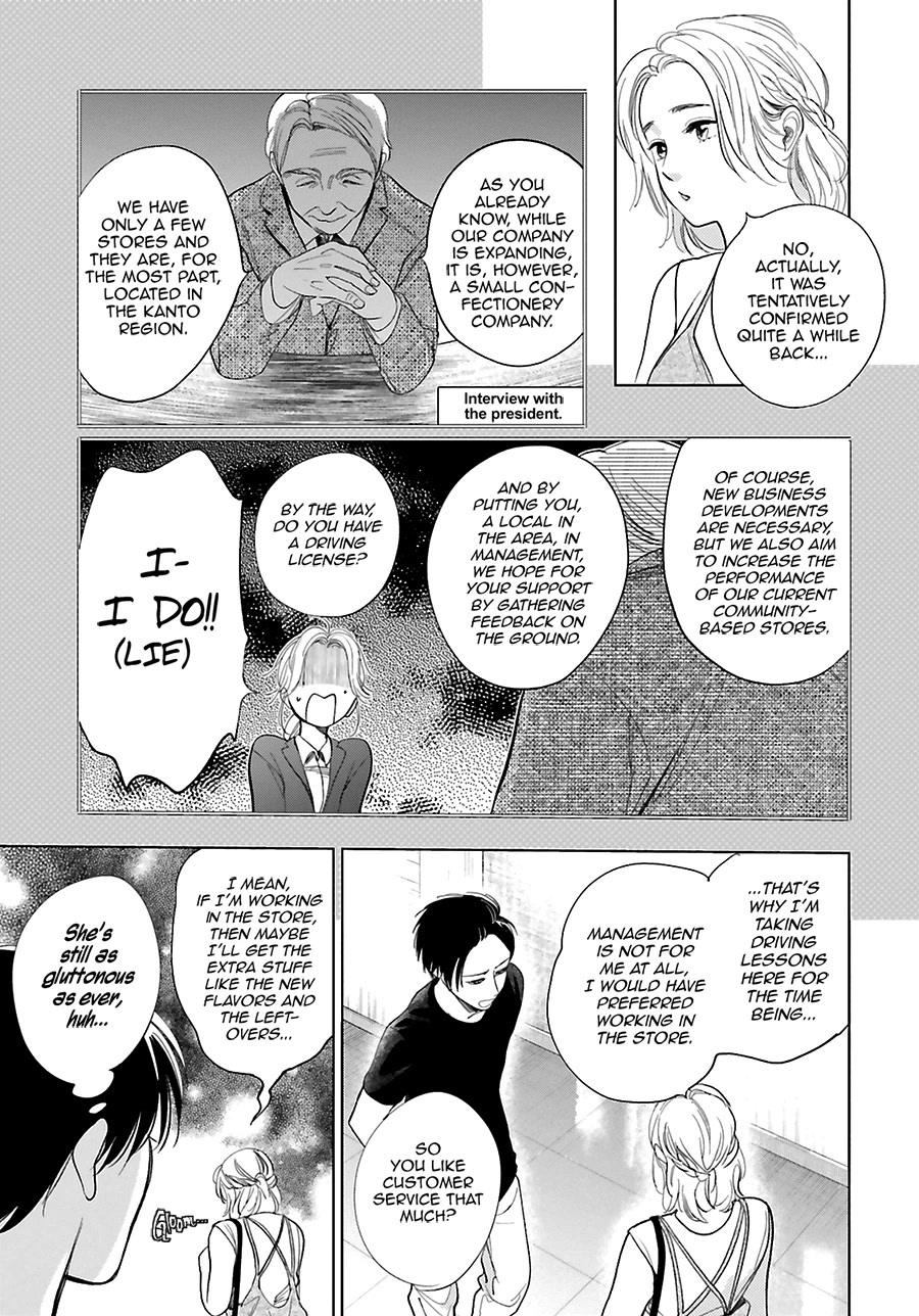 Saraba, Yoki Hi Chapter 25 page 6 - Chapter 25