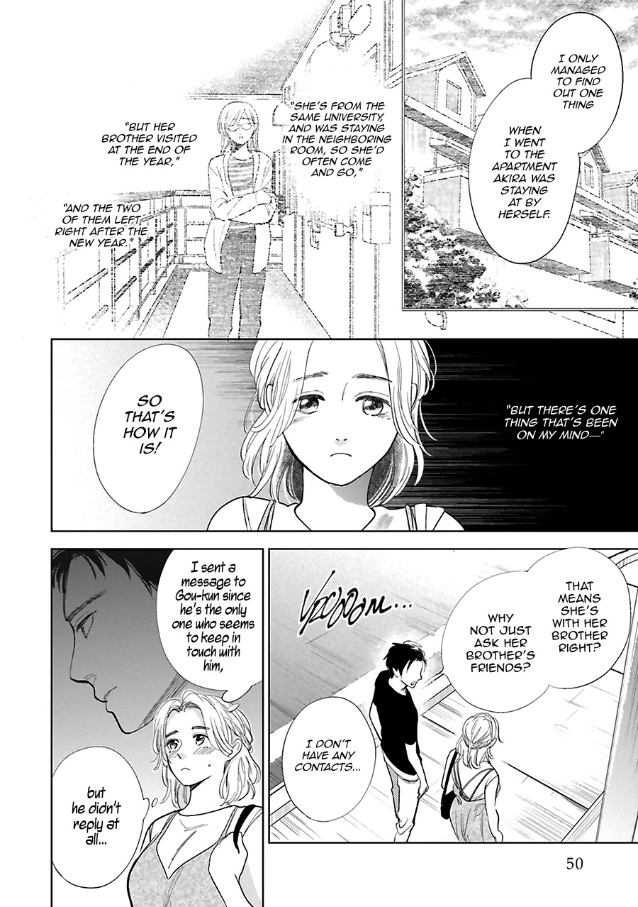 Saraba, Yoki Hi Chapter 25 page 9 - Chapter 25