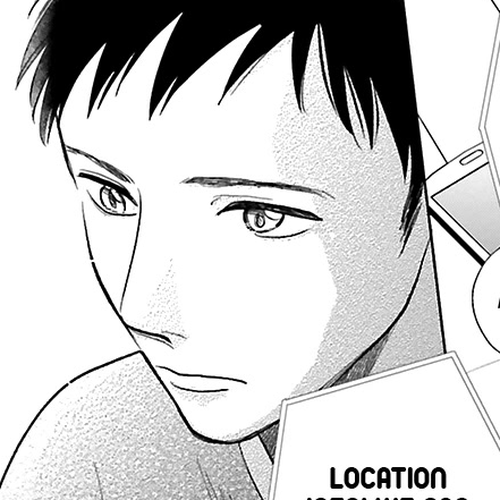 Saraba, Yoki Hi Chapter 25 cover
