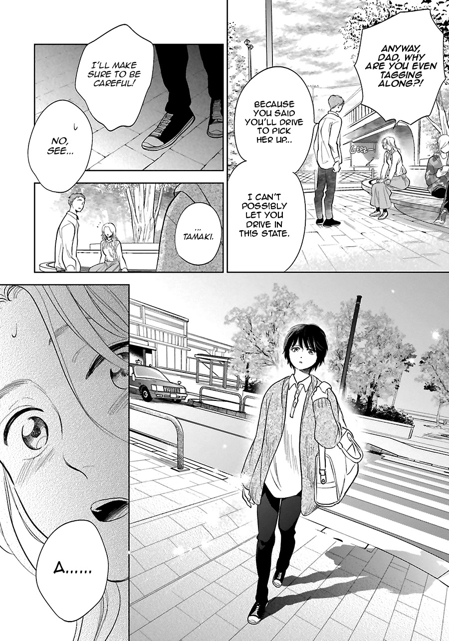 Saraba, Yoki Hi Chapter 26 page 11 - Chapter 26