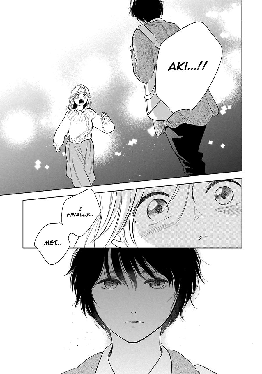 Saraba, Yoki Hi Chapter 26 page 12 - Chapter 26