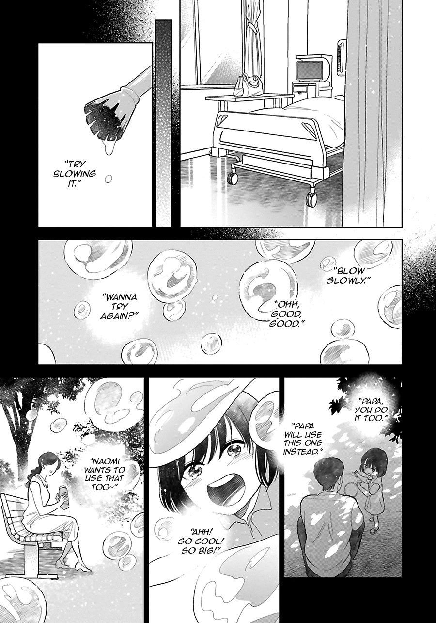 Saraba, Yoki Hi Chapter 26 page 14 - Chapter 26