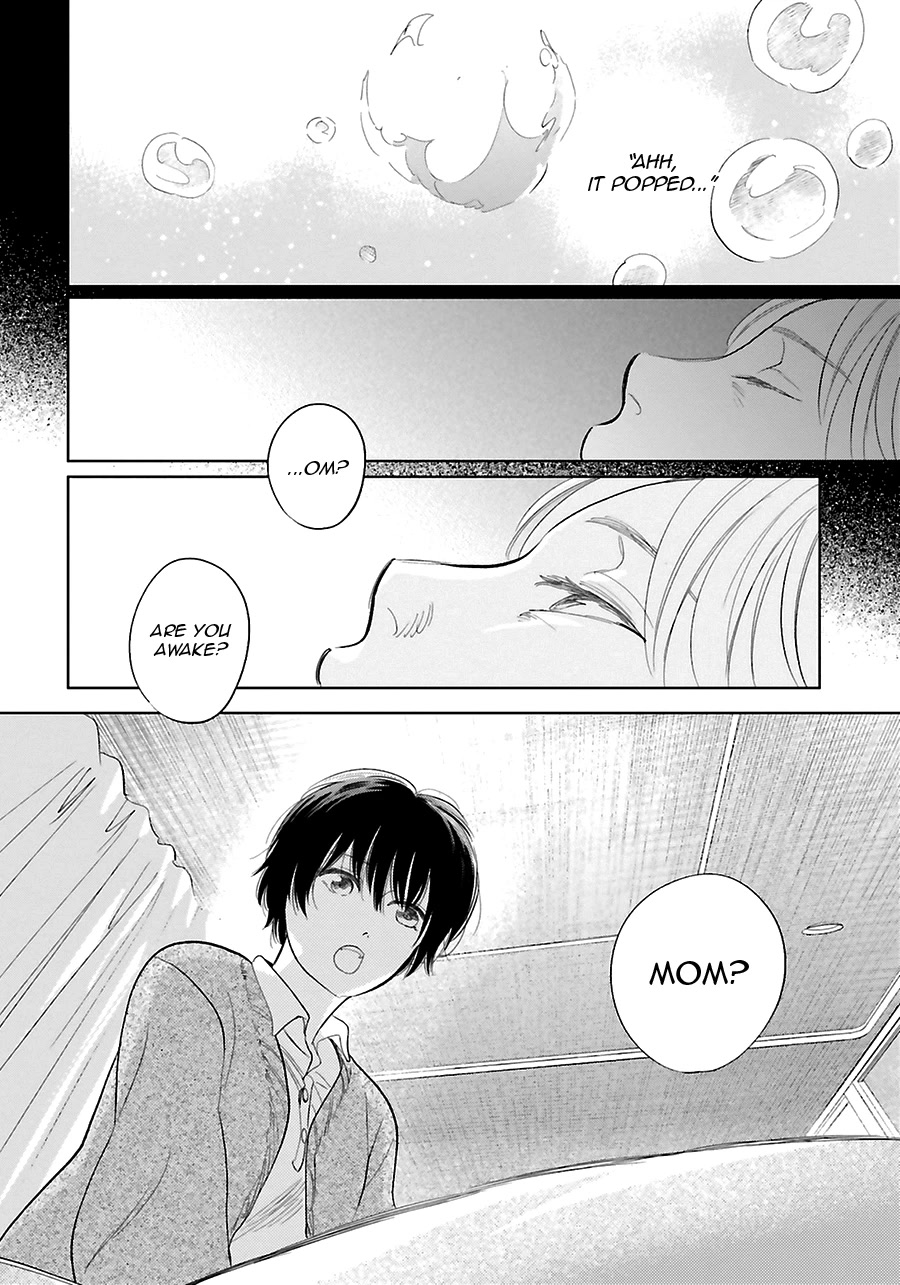 Saraba, Yoki Hi Chapter 26 page 15 - Chapter 26