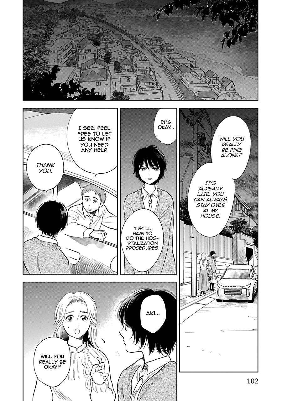 Saraba, Yoki Hi Chapter 26 page 19 - Chapter 26