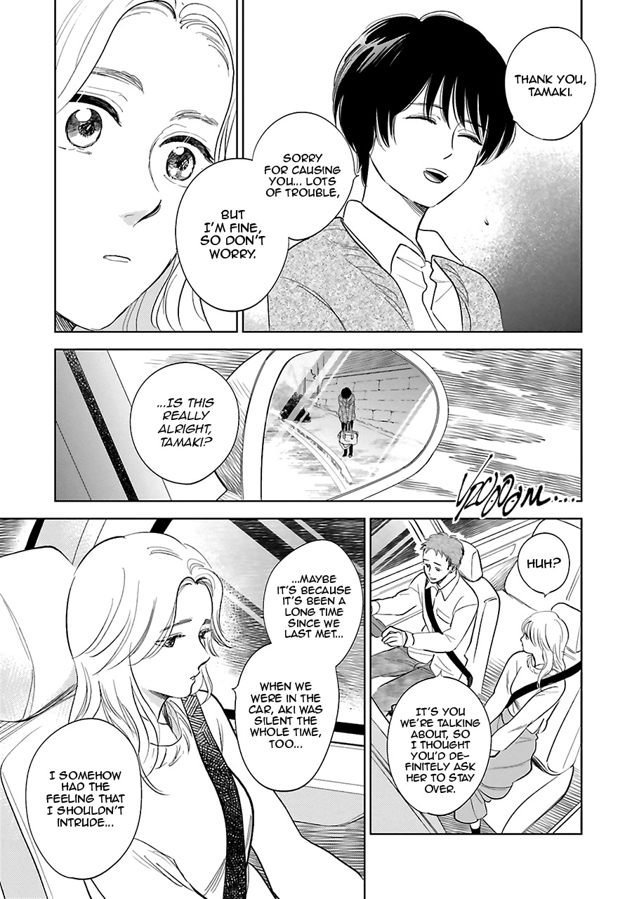 Saraba, Yoki Hi Chapter 26 page 20 - Chapter 26
