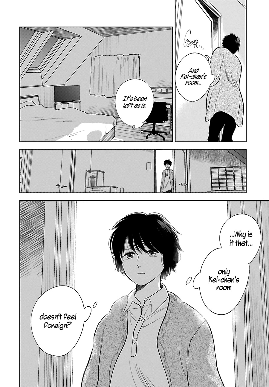 Saraba, Yoki Hi Chapter 26 page 23 - Chapter 26
