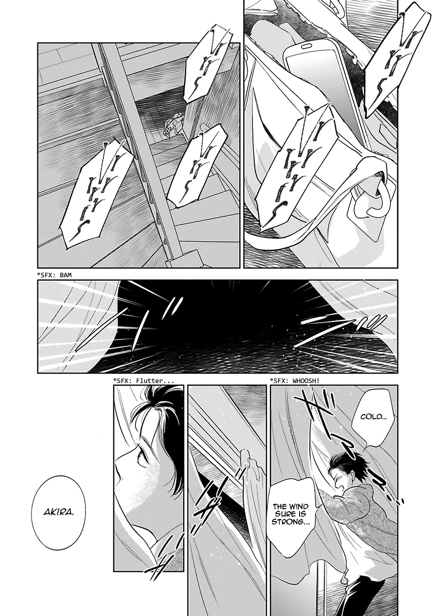 Saraba, Yoki Hi Chapter 26 page 24 - Chapter 26