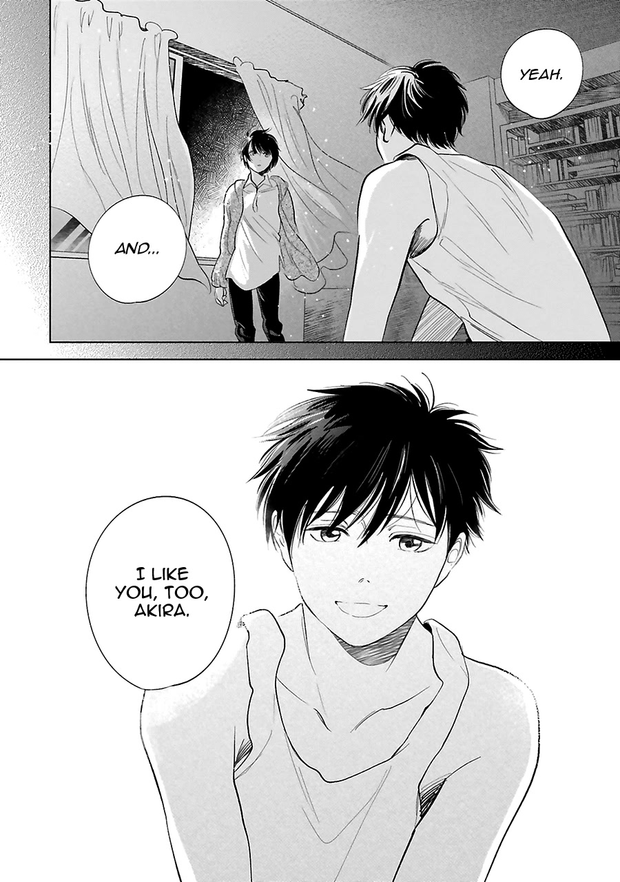 Saraba, Yoki Hi Chapter 26 page 27 - Chapter 26