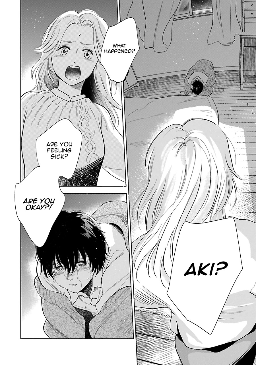 Saraba, Yoki Hi Chapter 26 page 31 - Chapter 26