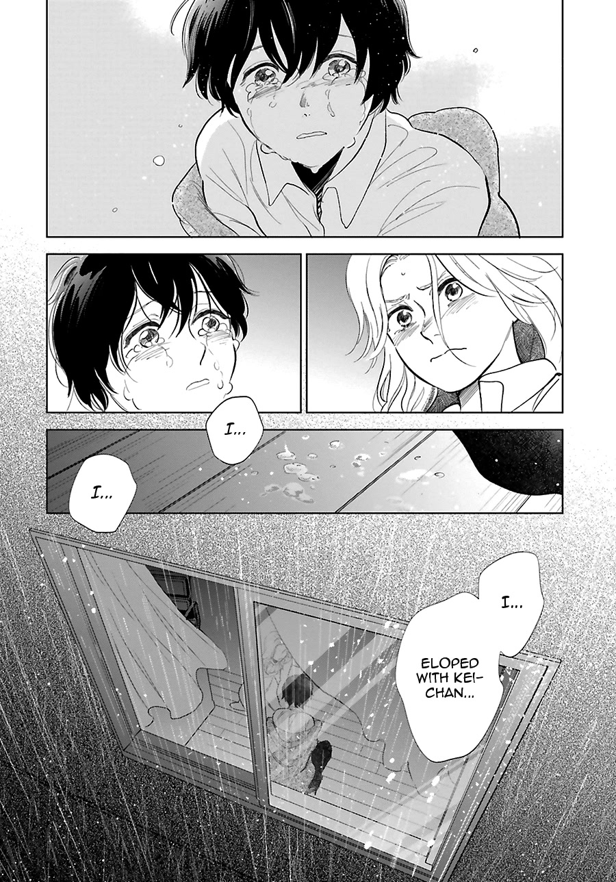 Saraba, Yoki Hi Chapter 26 page 35 - Chapter 26