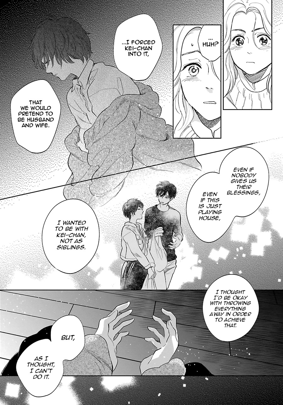 Saraba, Yoki Hi Chapter 26 page 36 - Chapter 26