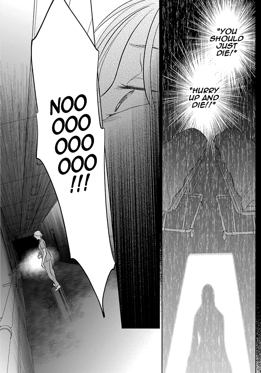 Saraba, Yoki Hi Chapter 26 page 39 - Chapter 26