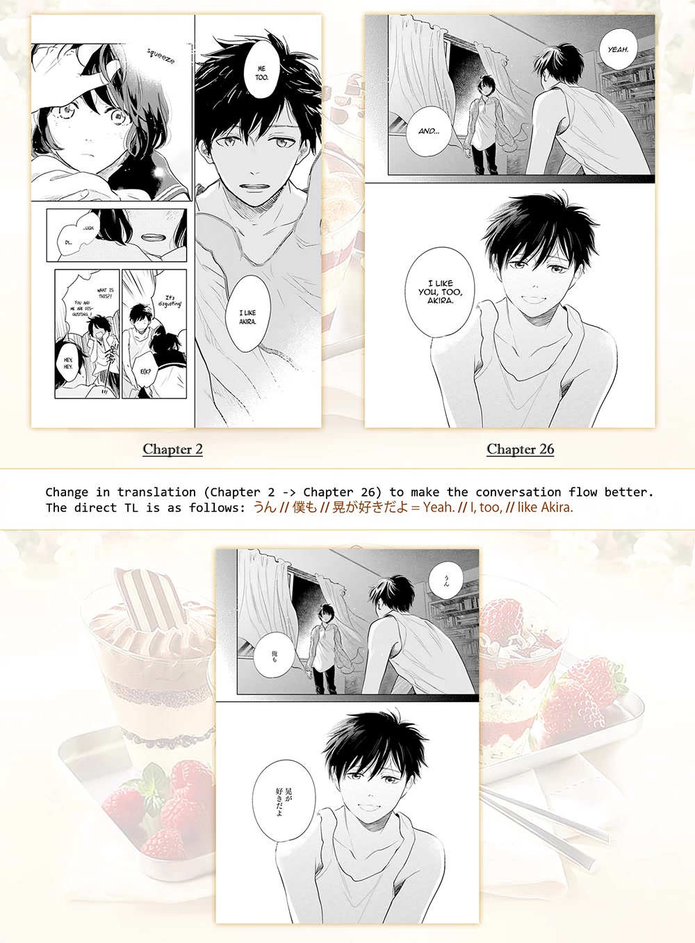 Saraba, Yoki Hi Chapter 26 page 41 - Chapter 26