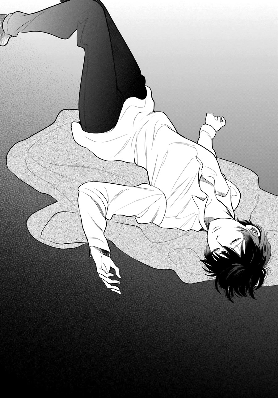 Saraba, Yoki Hi Chapter 26 page 5 - Chapter 26
