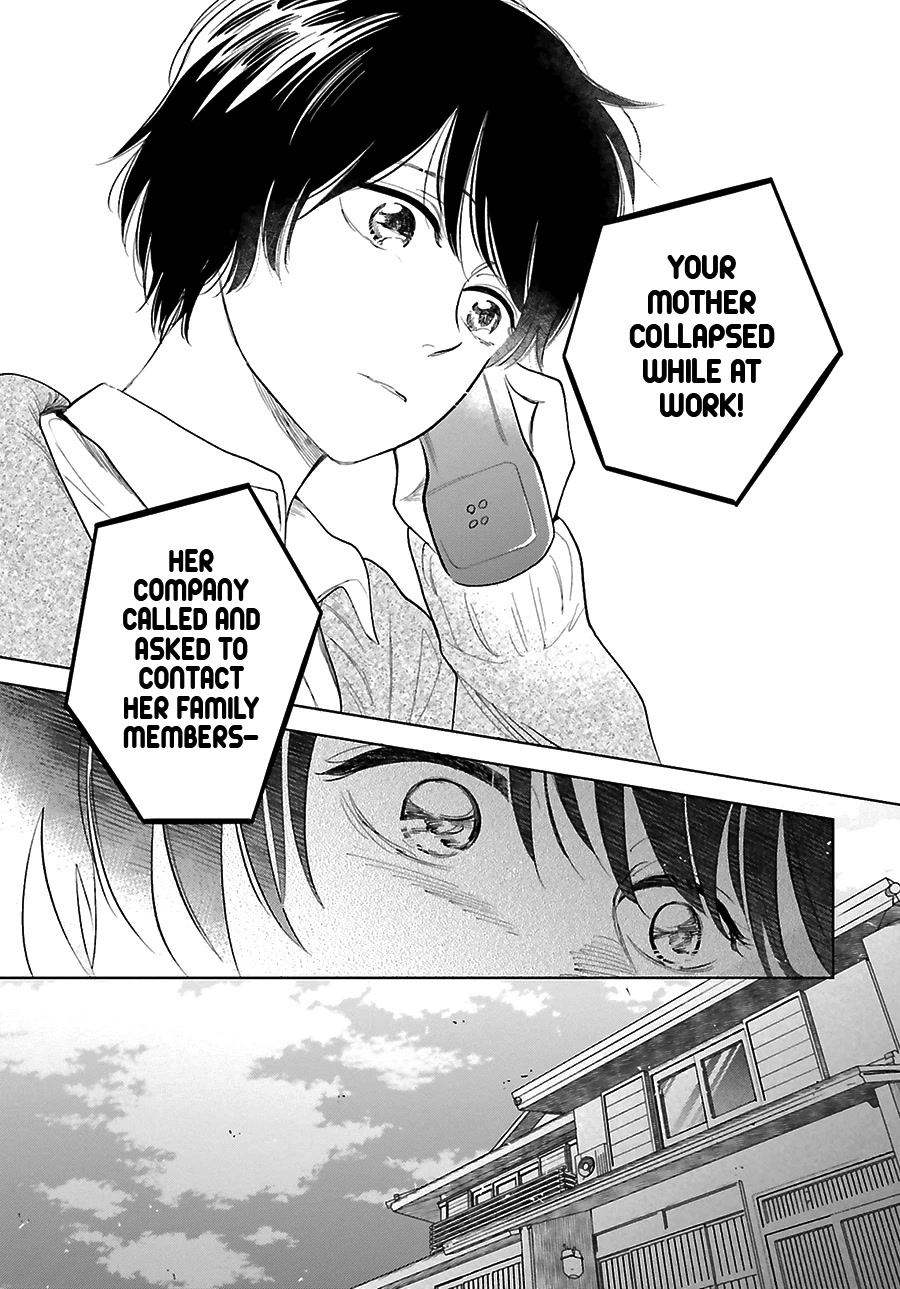 Saraba, Yoki Hi Chapter 26 page 8 - Chapter 26