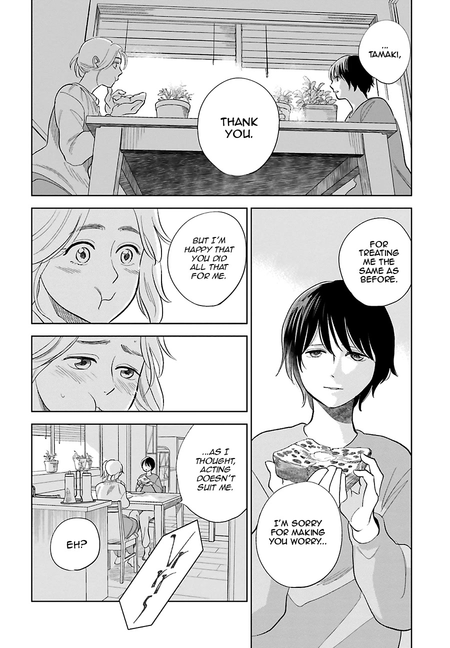 Saraba, Yoki Hi Chapter 27 page 10 - Chapter 27