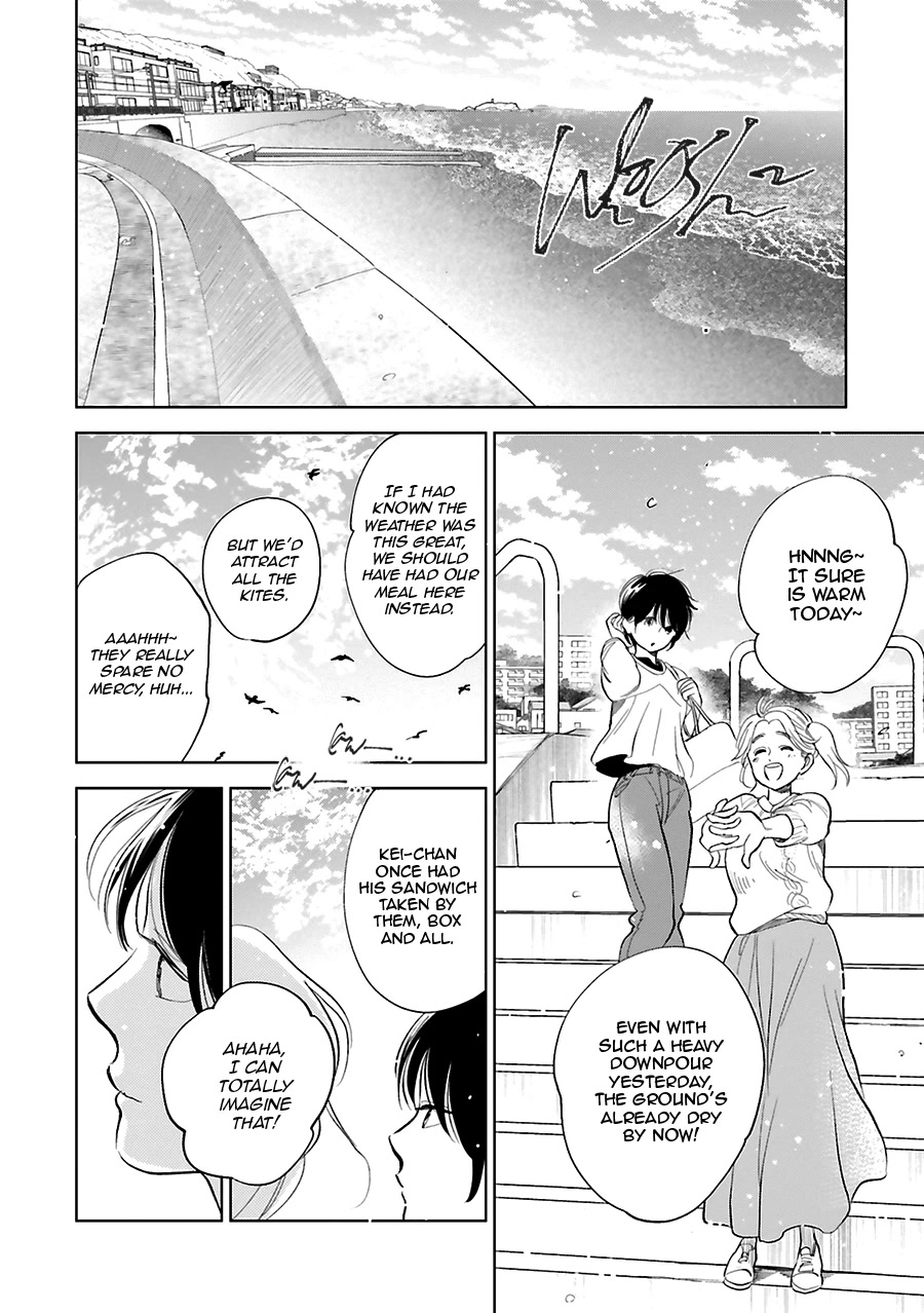 Saraba, Yoki Hi Chapter 27 page 12 - Chapter 27
