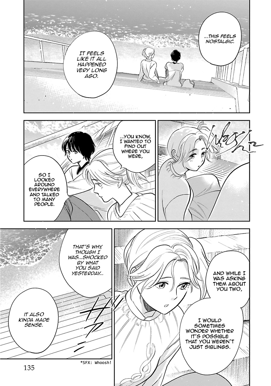 Saraba, Yoki Hi Chapter 27 page 13 - Chapter 27