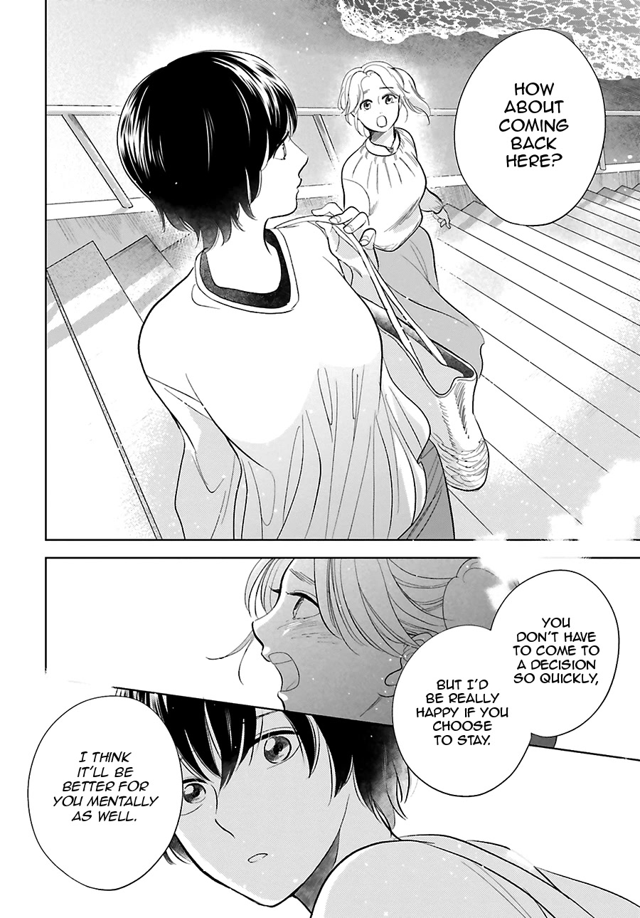 Saraba, Yoki Hi Chapter 27 page 18 - Chapter 27