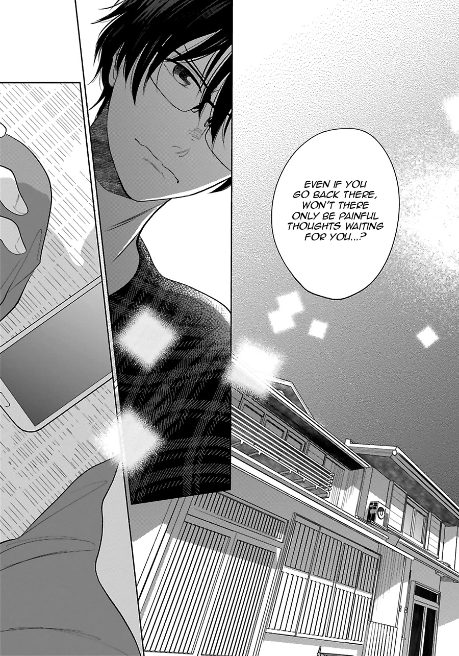 Saraba, Yoki Hi Chapter 27 page 19 - Chapter 27
