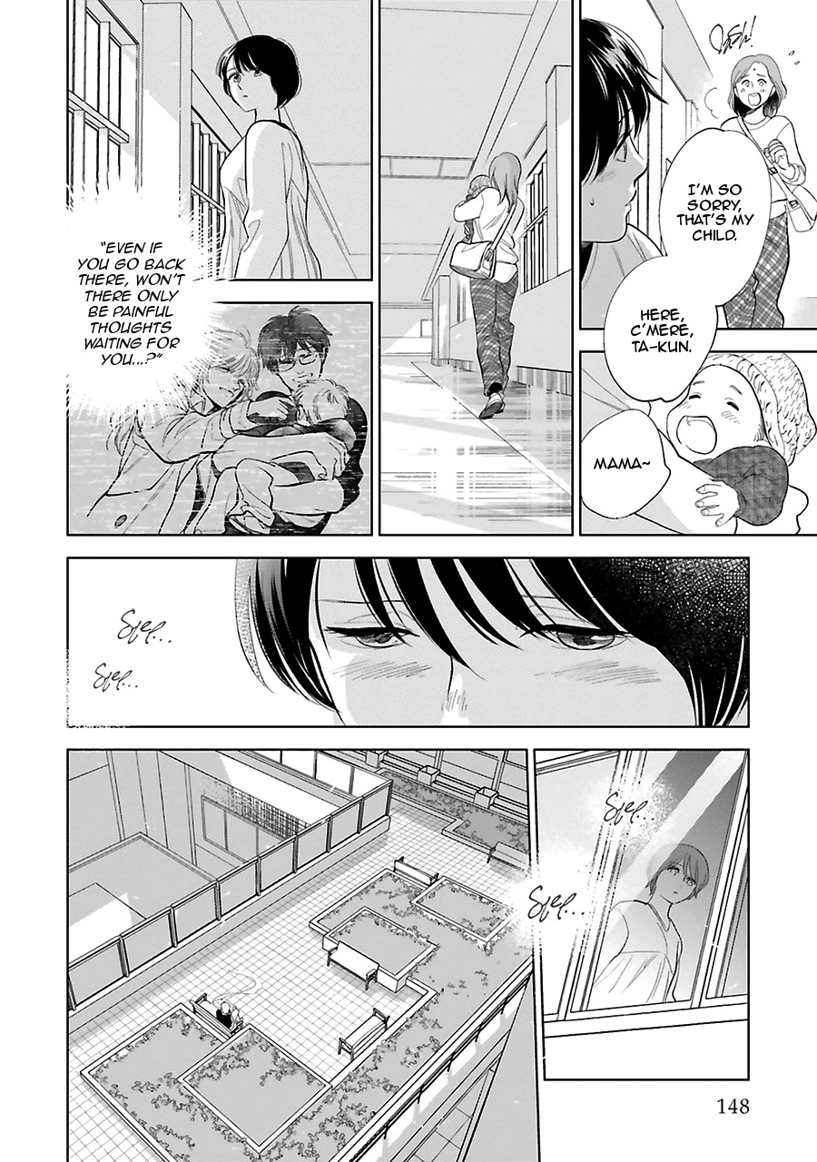 Saraba, Yoki Hi Chapter 27 page 26 - Chapter 27