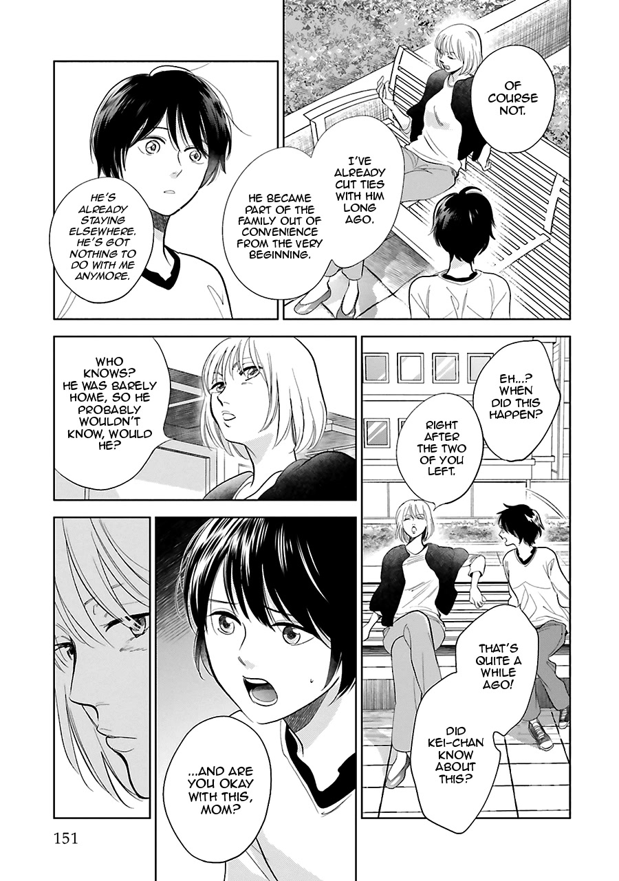 Saraba, Yoki Hi Chapter 27 page 29 - Chapter 27