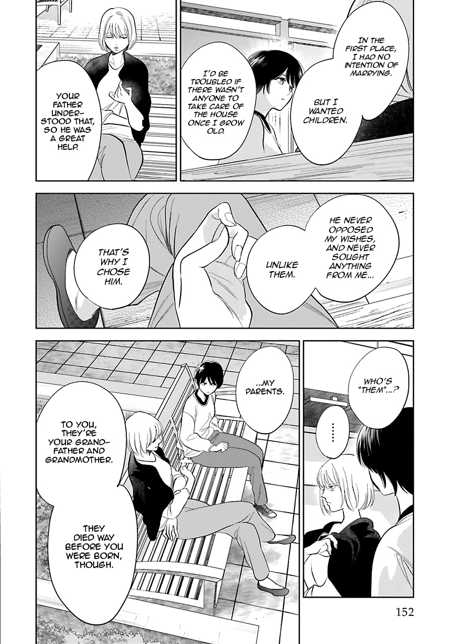 Saraba, Yoki Hi Chapter 27 page 30 - Chapter 27