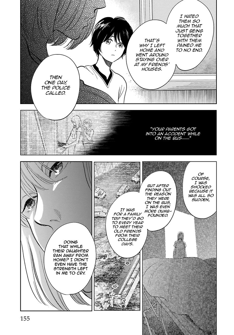 Saraba, Yoki Hi Chapter 27 page 33 - Chapter 27