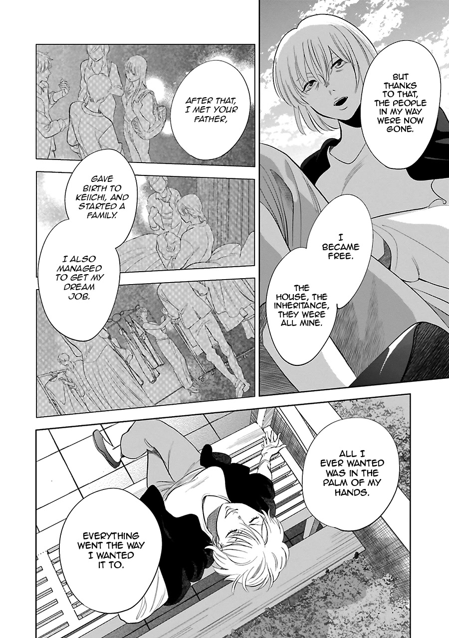 Saraba, Yoki Hi Chapter 27 page 34 - Chapter 27