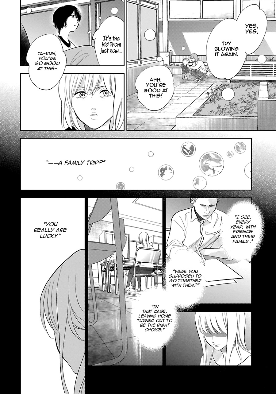 Saraba, Yoki Hi Chapter 27 page 36 - Chapter 27