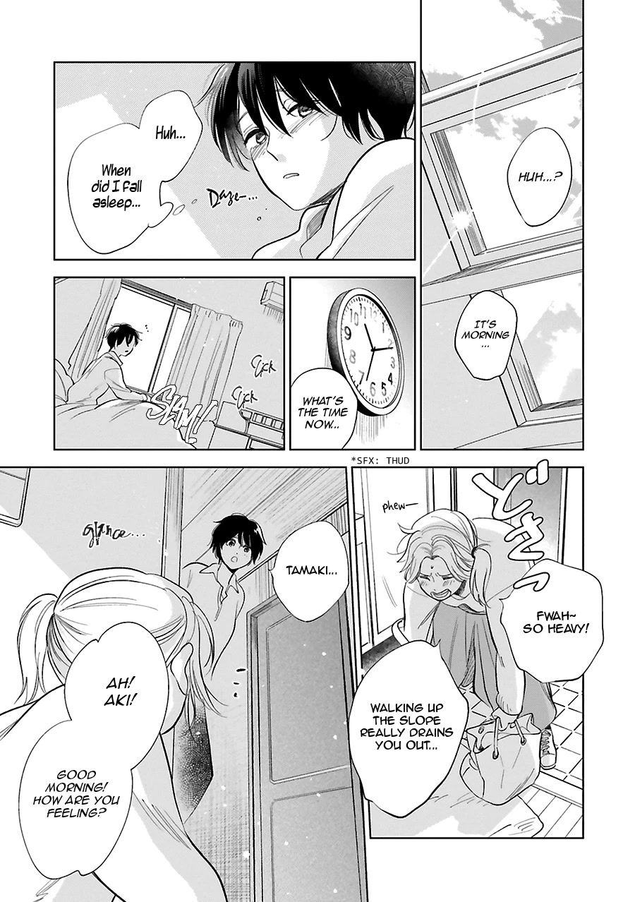 Saraba, Yoki Hi Chapter 27 page 5 - Chapter 27