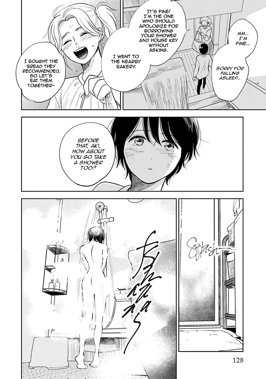 Saraba, Yoki Hi Chapter 27 page 6 - Chapter 27