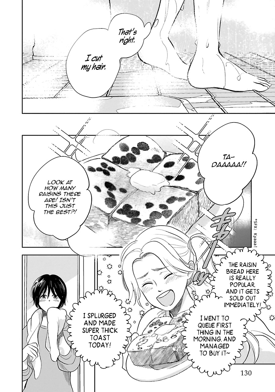 Saraba, Yoki Hi Chapter 27 page 8 - Chapter 27