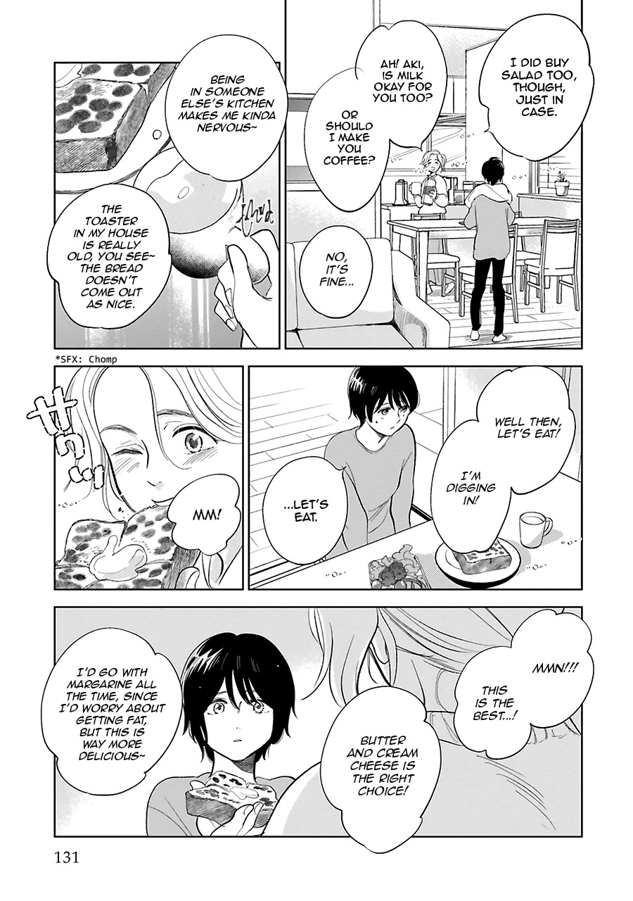 Saraba, Yoki Hi Chapter 27 page 9 - Chapter 27