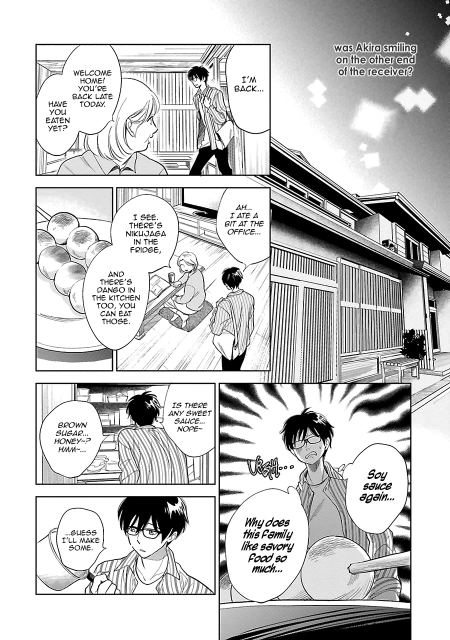 Saraba, Yoki Hi Chapter 28 page 10 - Chapter 28