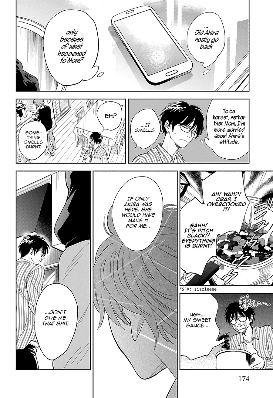 Saraba, Yoki Hi Chapter 28 page 12 - Chapter 28