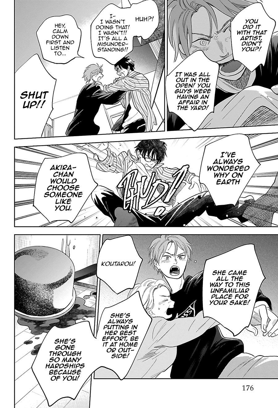Saraba, Yoki Hi Chapter 28 page 14 - Chapter 28