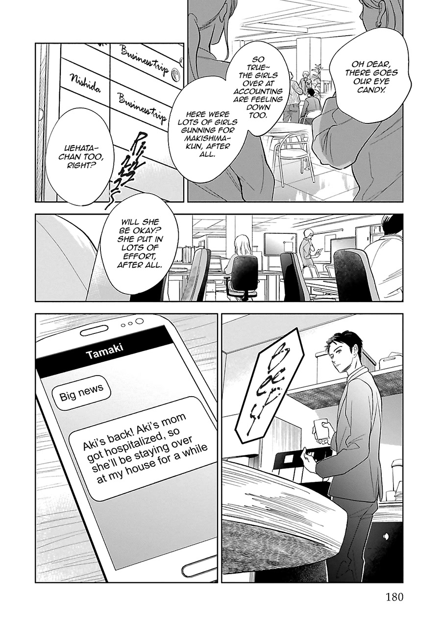 Saraba, Yoki Hi Chapter 28 page 18 - Chapter 28