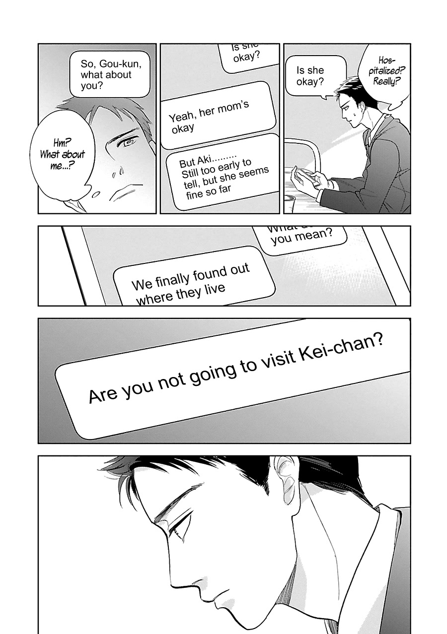 Saraba, Yoki Hi Chapter 28 page 19 - Chapter 28