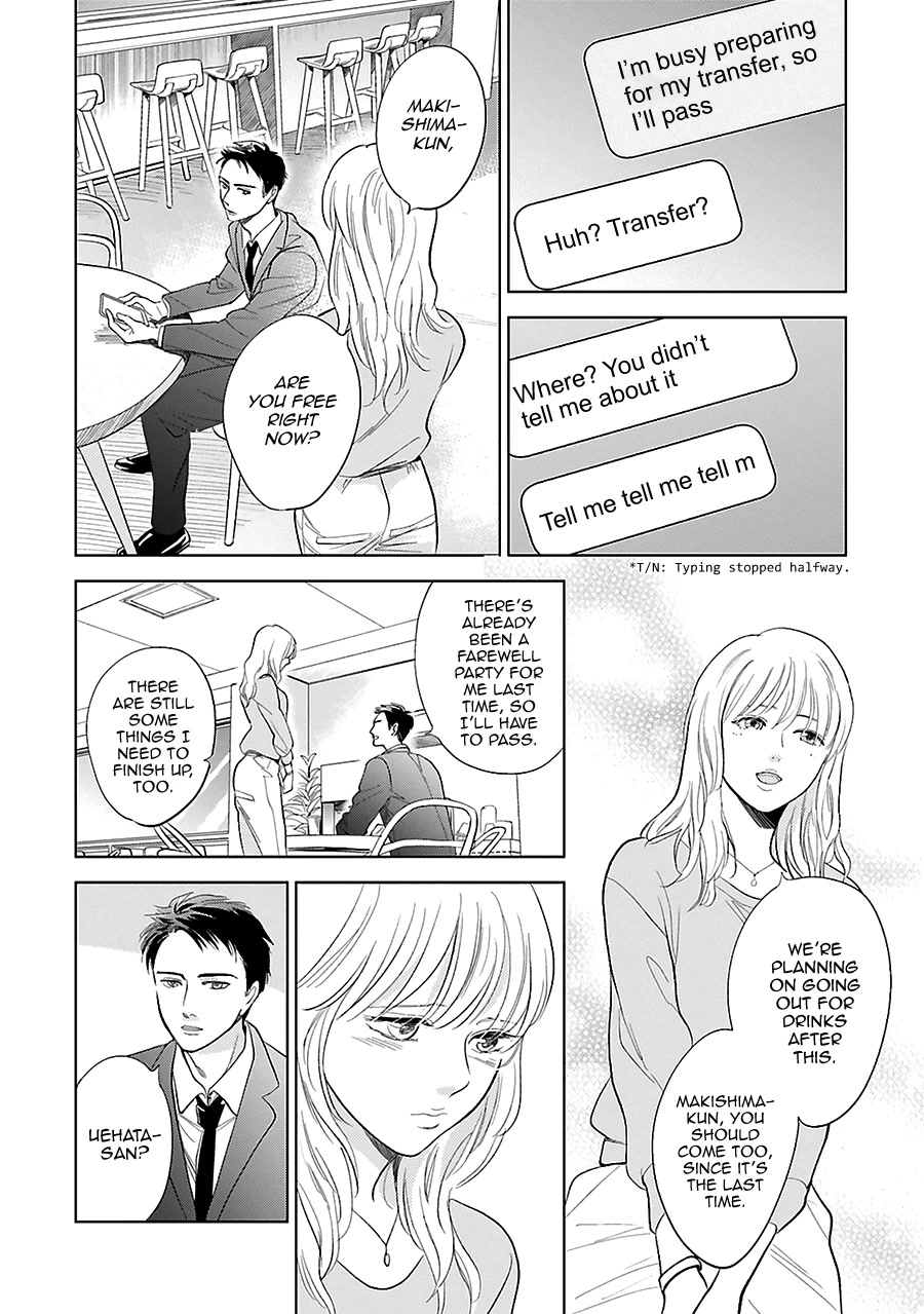 Saraba, Yoki Hi Chapter 28 page 20 - Chapter 28
