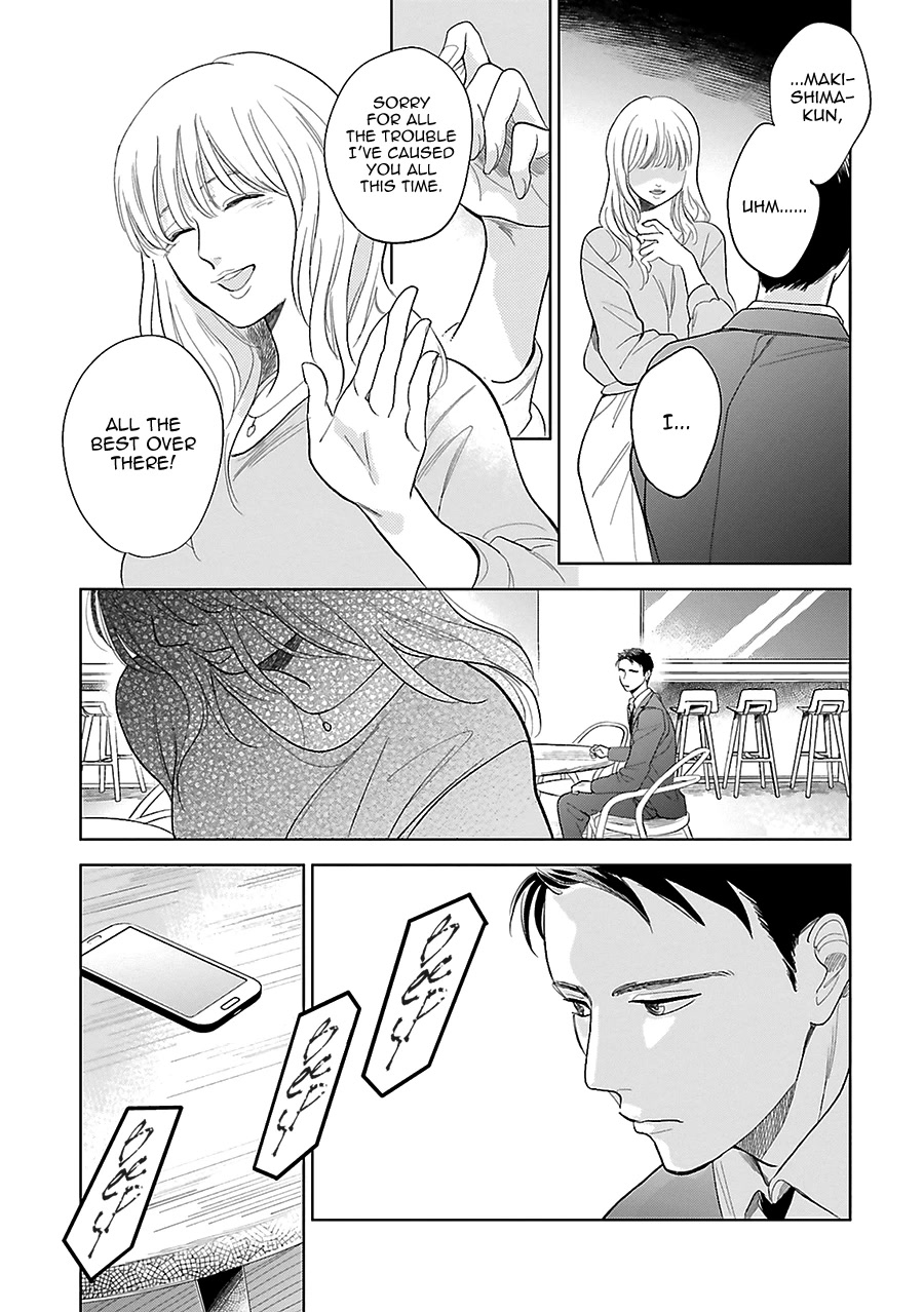 Saraba, Yoki Hi Chapter 28 page 21 - Chapter 28